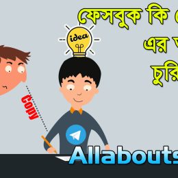 whatsapp new update | whatsapp new features | whatsapp new update 2021 | upload by Allaboutsubha